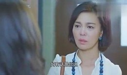 娱乐圈姐姐爆料事件视频