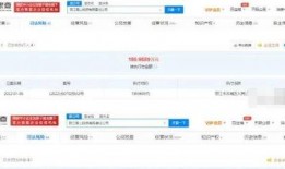 近日媒体爆料新闻事件是真的吗,最新事件真相揭秘，事实究竟如何？