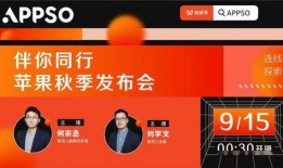 平平爆料最新视频,精彩瞬间不容错过！