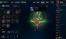 灵魂莲华小小英雄爆料视频,小小英雄曝光，神秘力量觉醒背后的故事