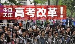 西江中学爆料事件视频最新,真相揭开，校园风波再起
